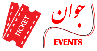 Javan Events